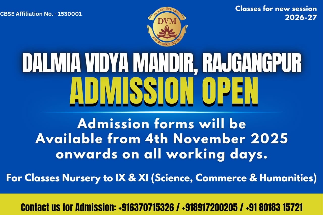 Admissions Open!! New academic session 2026-27